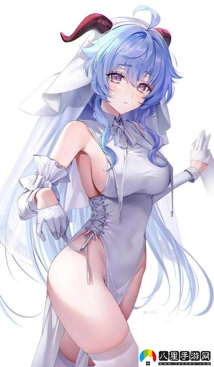 糖心柚子貓甘雨情人節禮物