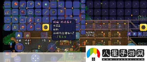 泰拉瑞亞戰士用哪個(gè)職業(yè)徽章