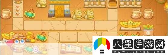保衛蘿卜