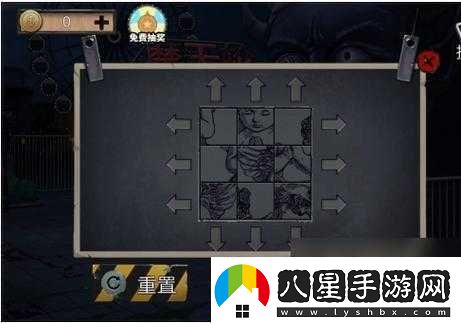 密室逃脫絕境系列11游樂(lè )園第9章通關(guān)攻略詳解