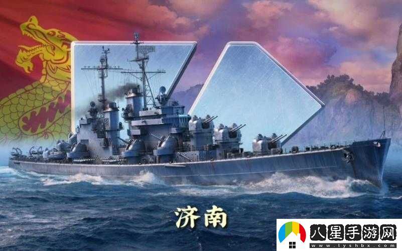 戰艦世界閃電戰即將上架新內容曝光