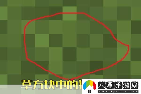我的世界左鍵功能全解析掌握核心技巧玩轉方塊世界！