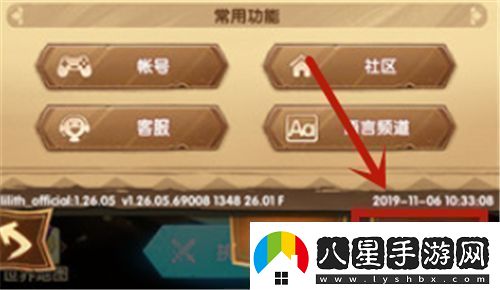 劍與遠征兌換碼在哪里最新兌換碼使用方法介紹