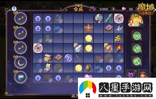 萬(wàn)圣靈光夜！魔域口袋版萬(wàn)圣限定紀念外觀(guān)免費贏(yíng)~