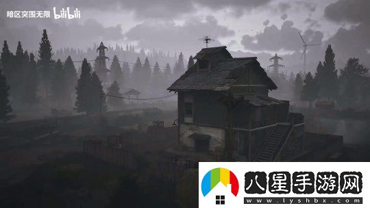 暗區突圍