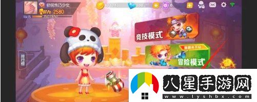 彈彈堂手游寵物怎么培養