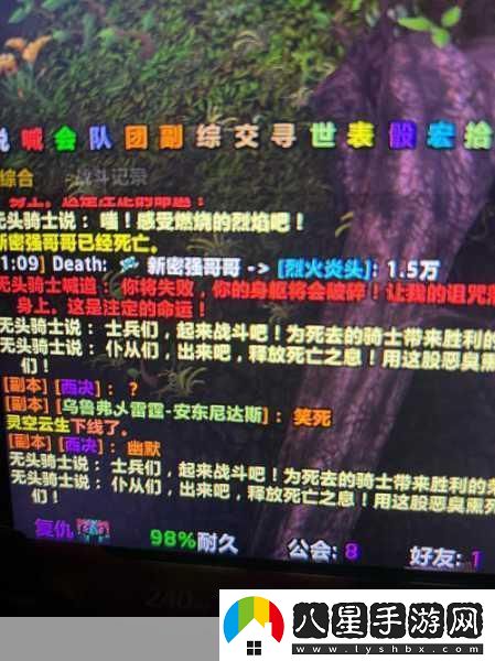 DNF幸運兒笑醒！橫財降臨手游界新傳奇