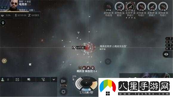 星戰前夜