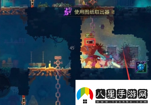 硬核對抗！重生細胞貓頭鷹圖紙在哪掉落