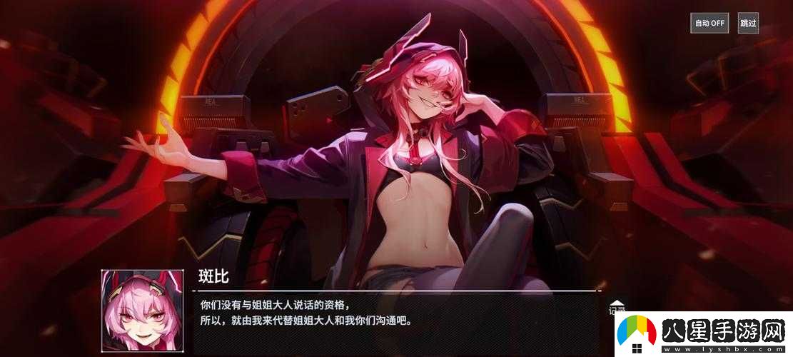 終末陣線(xiàn)