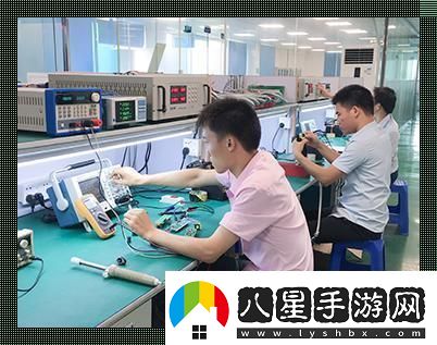 “深圳樂(lè )言科技”上班笑談不如跳槽！