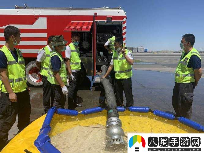 機場(chǎng)安全員安裝及配置指南