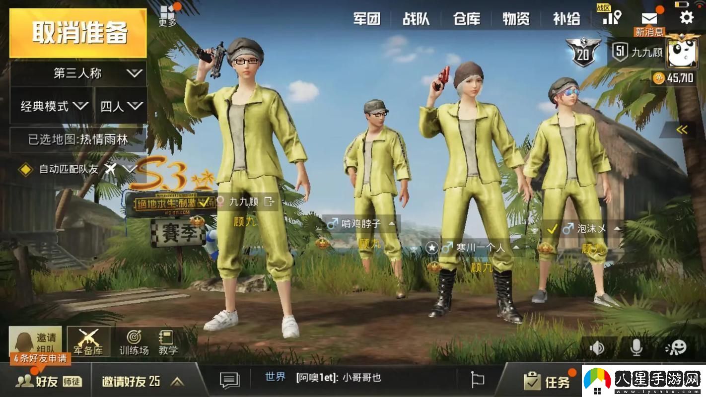 “激戰場(chǎng)”上
