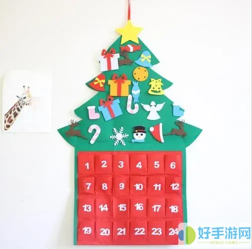 倒計時(shí)日歷掛件