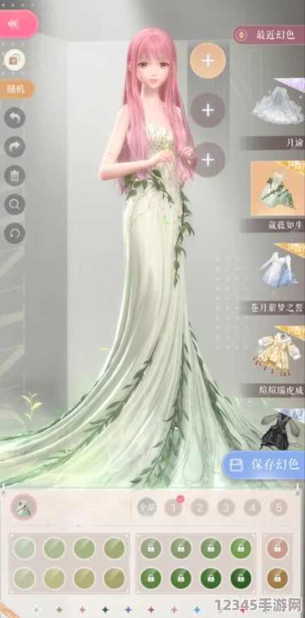 探索奇跡暖暖第七章：解鎖專(zhuān)屬染色進(jìn)化服飾，打造獨一無(wú)二時(shí)尚新篇章