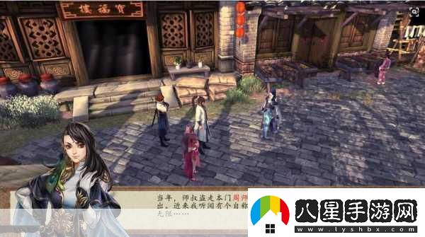 俠客風(fēng)云傳前傳新篇開(kāi)啟武俠江湖再掀波瀾