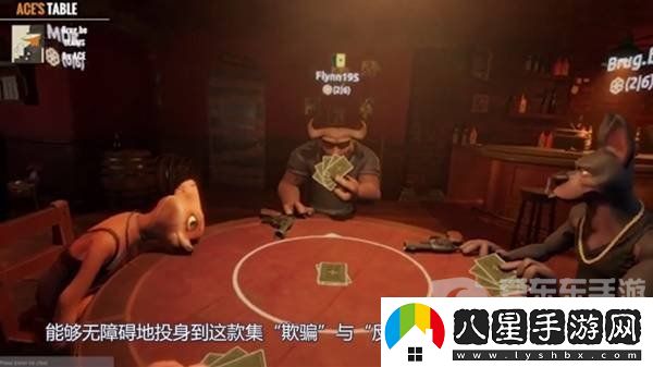 **酒館通用規則有什么