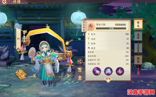 云夢(mèng)四時(shí)歌策略深掘