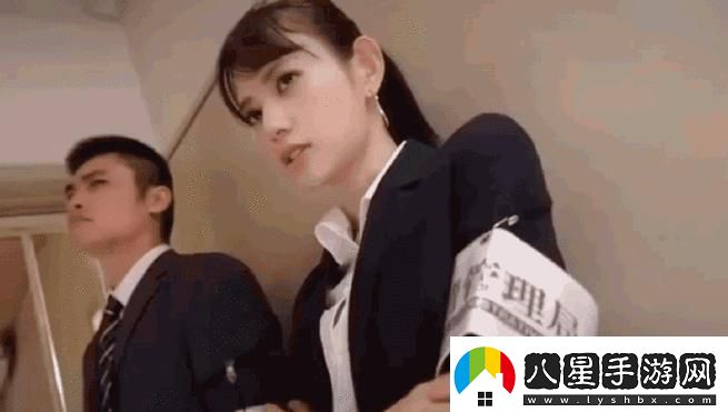 “ABW311執行官”狂潮
