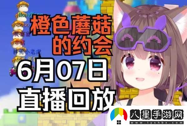 中文彈幕日產(chǎn)無(wú)線(xiàn)碼一區