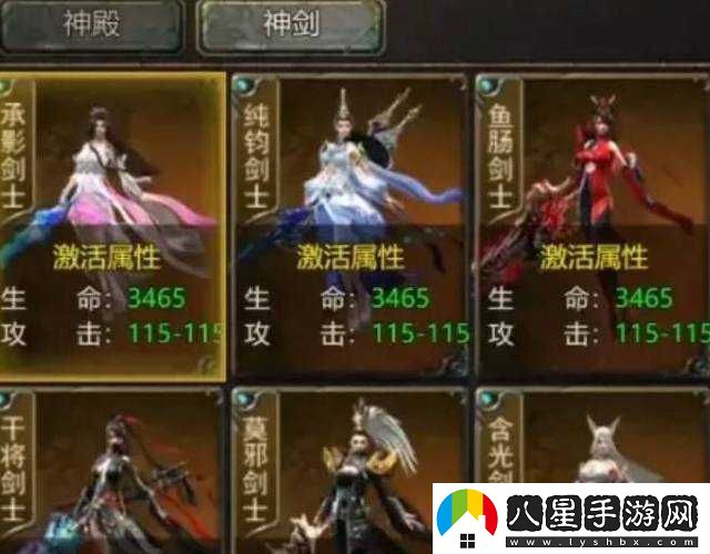 蓋世強者新手常見(jiàn)問(wèn)題及詳細解答全面匯總手冊