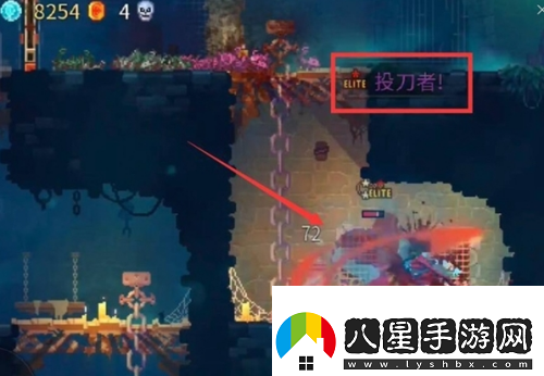 硬核對抗！重生細胞貓頭鷹圖紙在哪掉落