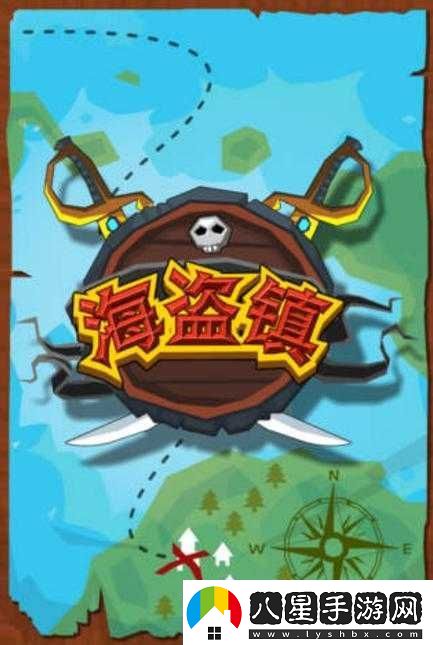 想知道失落的方舟中神秘海盜鎮究竟位于何處嗎