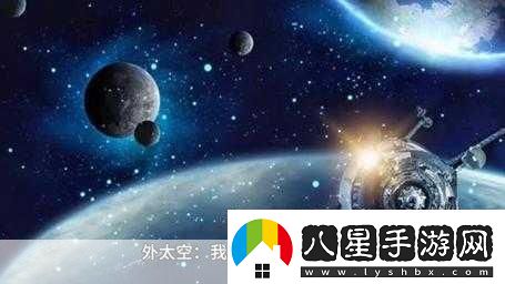 星空視頻在線(xiàn)觀(guān)看免費播放電影
