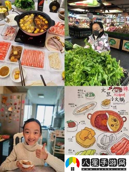 探尋美食線(xiàn)索