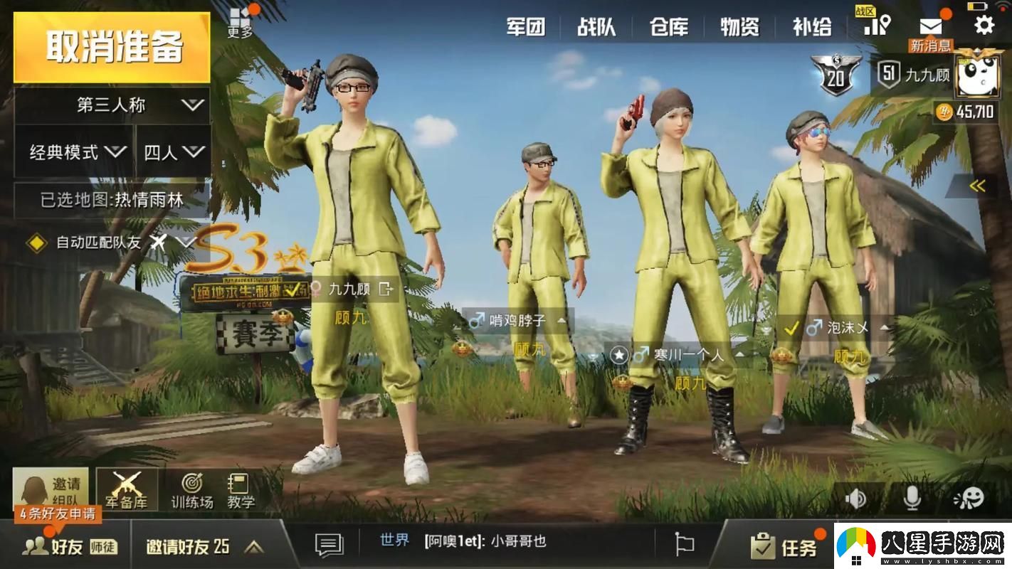 “激戰場(chǎng)”上