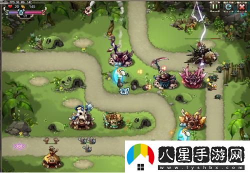 部落守衛戰