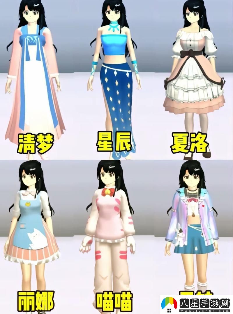 “潮爆了！‘櫻?！赓M解鎖服裝