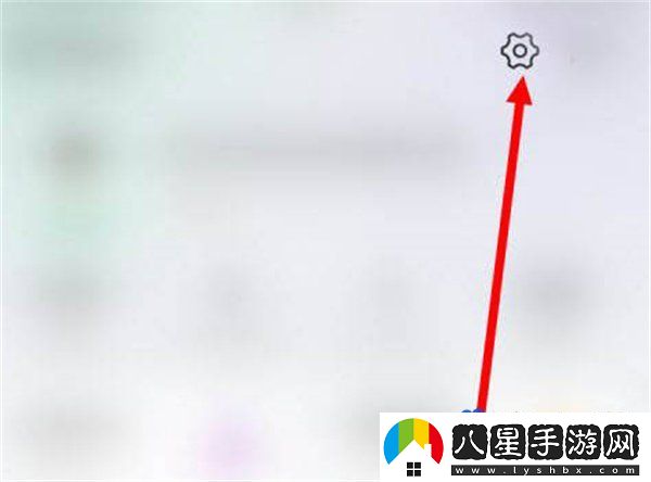 同程旅行怎么開(kāi)啟指紋登錄-指紋登錄開(kāi)啟方法