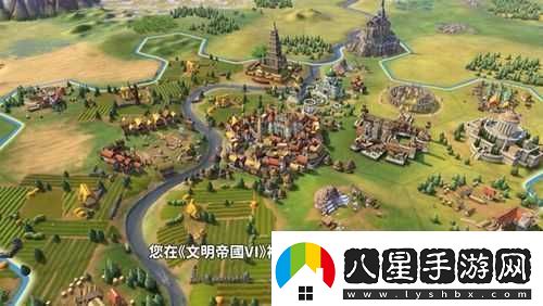 文明6中探尋高效解決住房問(wèn)題之策