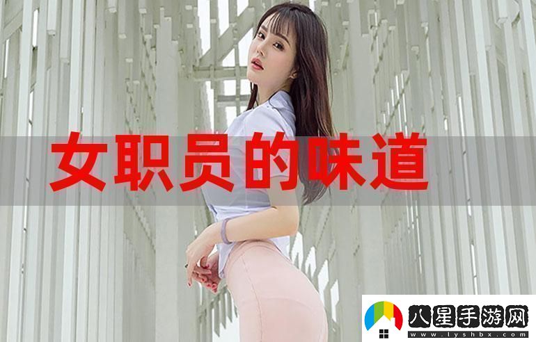 “狂飆吧味蕾戰隊！科技界的饕餮盛宴”