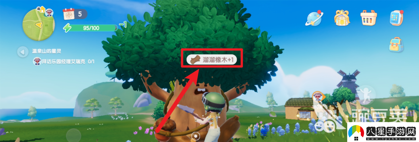心動(dòng)小鎮如何砍樹(shù)獲得木材心動(dòng)小鎮砍樹(shù)方法