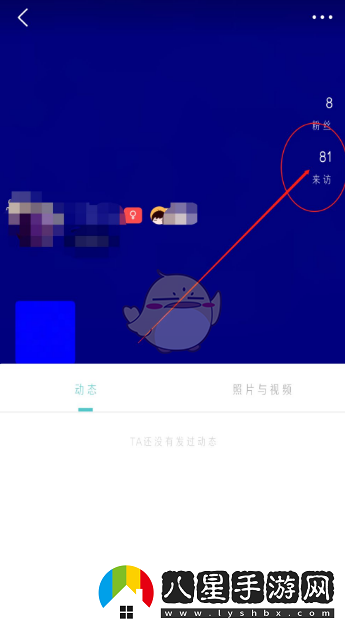 今日校園怎么刪除訪(fǎng)問(wèn)別人的記錄