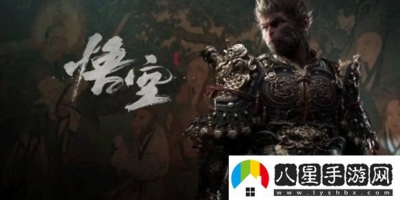 悟空為何被壓數百年不黑化