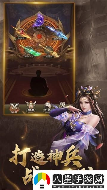 放置三國紅包版官網(wǎng)正版這笑話(huà)鬧得有點(diǎn)大！
