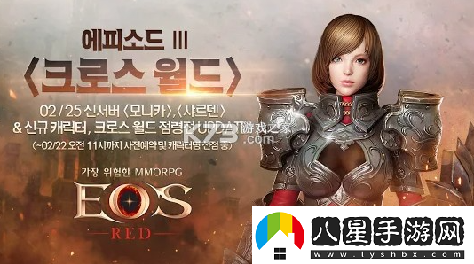 靈境殺戮全新篇章VI震撼登場(chǎng)！