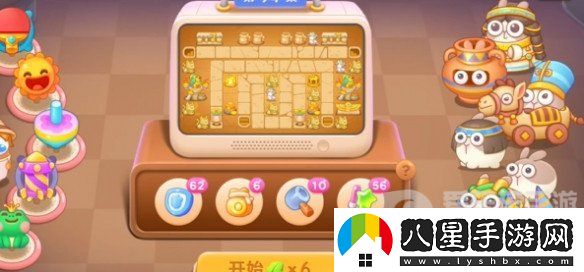 保衛蘿卜4法老歸來(lái)第94關(guān)怎么過(guò)