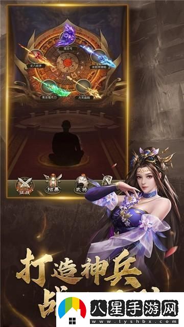 放置三國紅包版最新正版這笑話(huà)鬧得有點(diǎn)大！