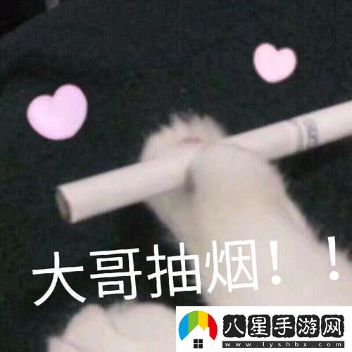 哥家里沒(méi)人
