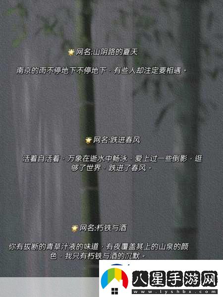 四虎最新地域名2021免費蘋(píng)果東營(yíng)