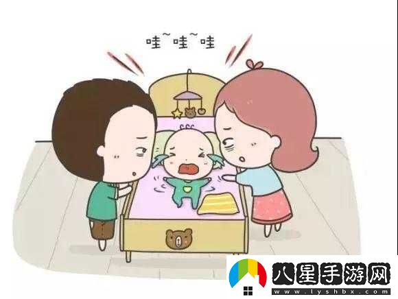 半夜裝睡配合孩子陰陽(yáng)調和