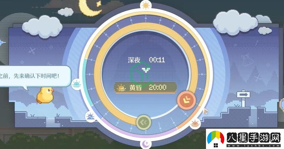 無(wú)限暖暖驚險拍攝偏激章魚(yú)任務(wù)怎么做