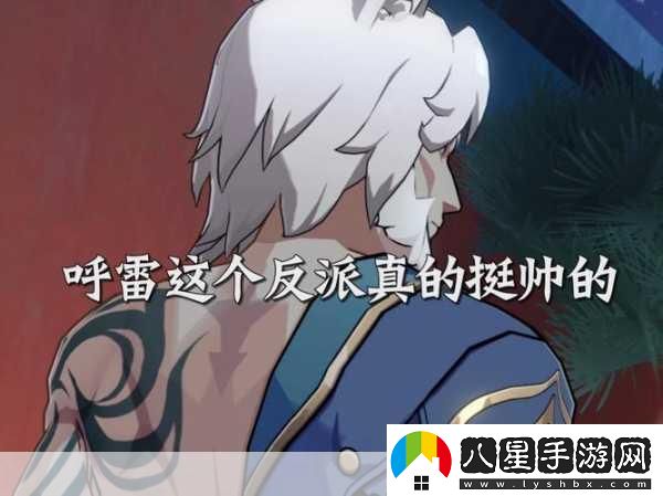 BBOX入門(mén)BASS將與狼群合作出品