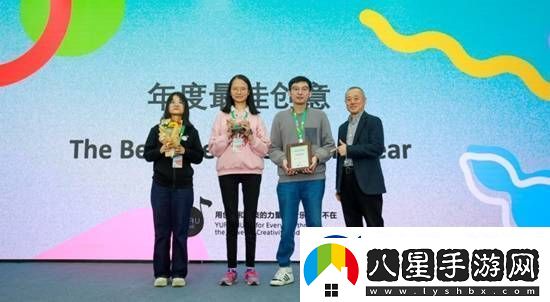 女流獻唱主題曲