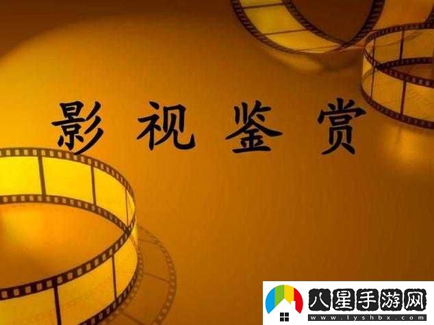 中文日產(chǎn)幕無(wú)限碼一區