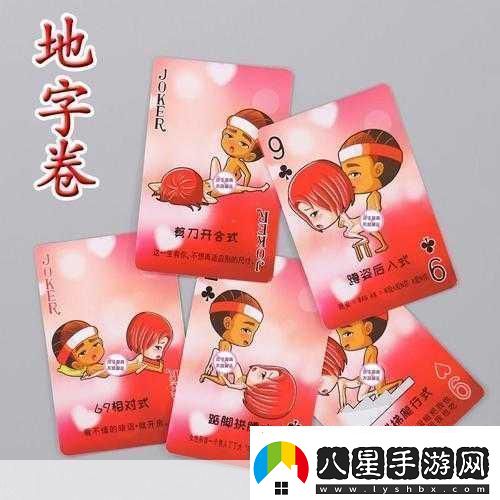 羞羞視頻在線(xiàn)觀(guān)看—首頁(yè)進(jìn)入